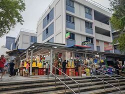 Bedok Town Centre (D16), Shop House #584082151